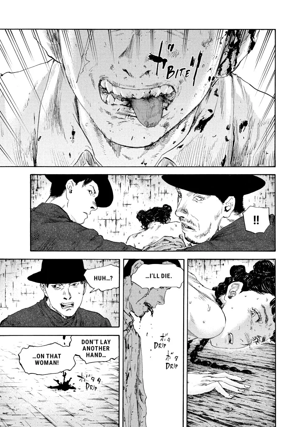 Read Manchuria Opium Squad chapter 138 image 7 on Lezhin