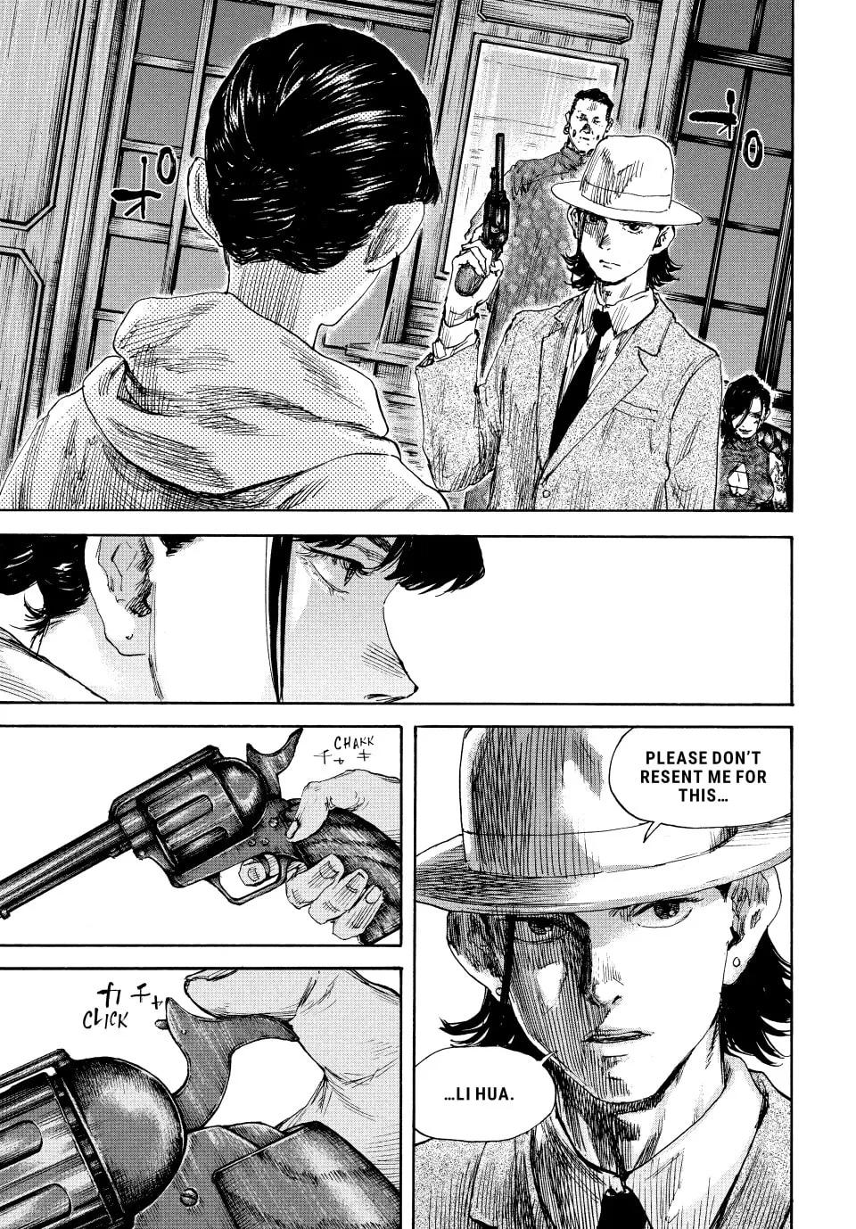 Read Manchuria Opium Squad chapter 140 image 10 on Lezhin