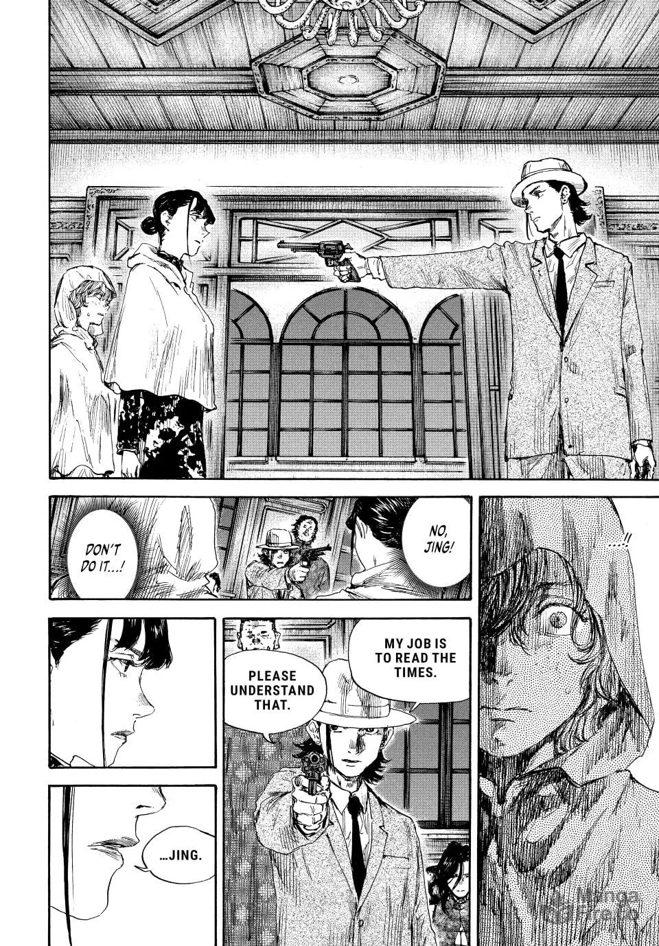 Read Manchuria Opium Squad chapter 140 image 11 on Lezhin