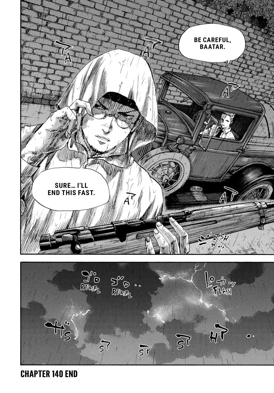 Read Manchuria Opium Squad chapter 140 image 16 on Lezhin