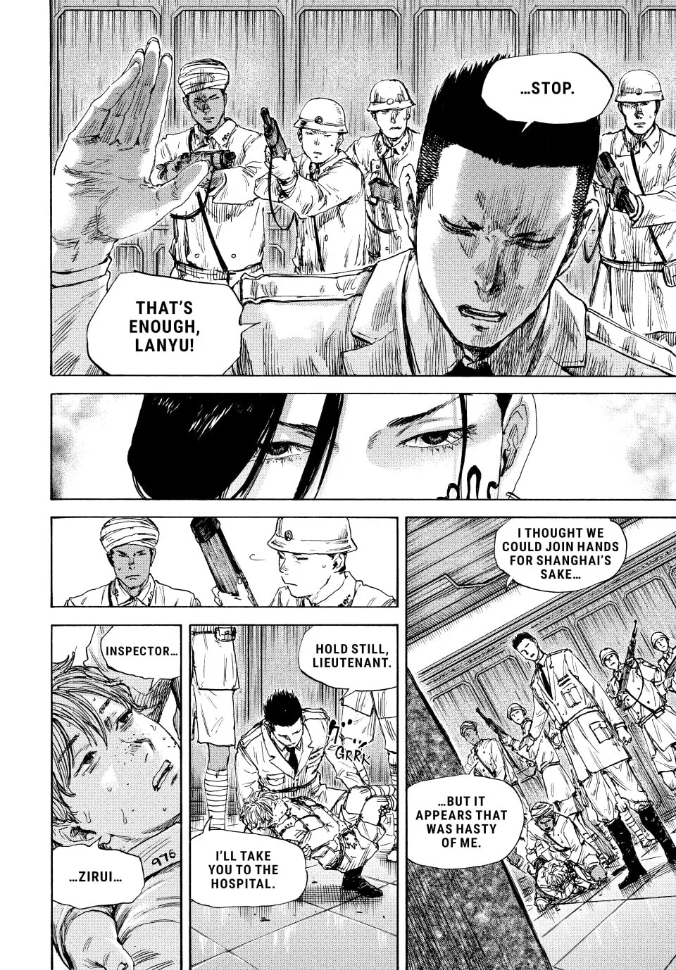 Read Manchuria Opium Squad chapter 140 image 3 on Lezhin