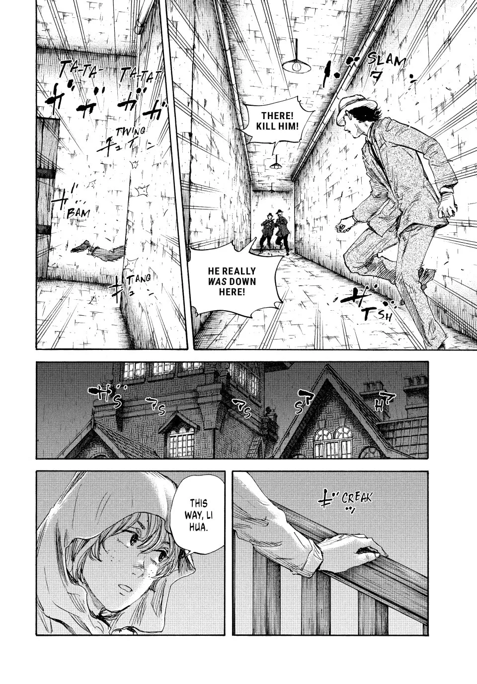 Read Manchuria Opium Squad chapter 141 image 12 on Lezhin