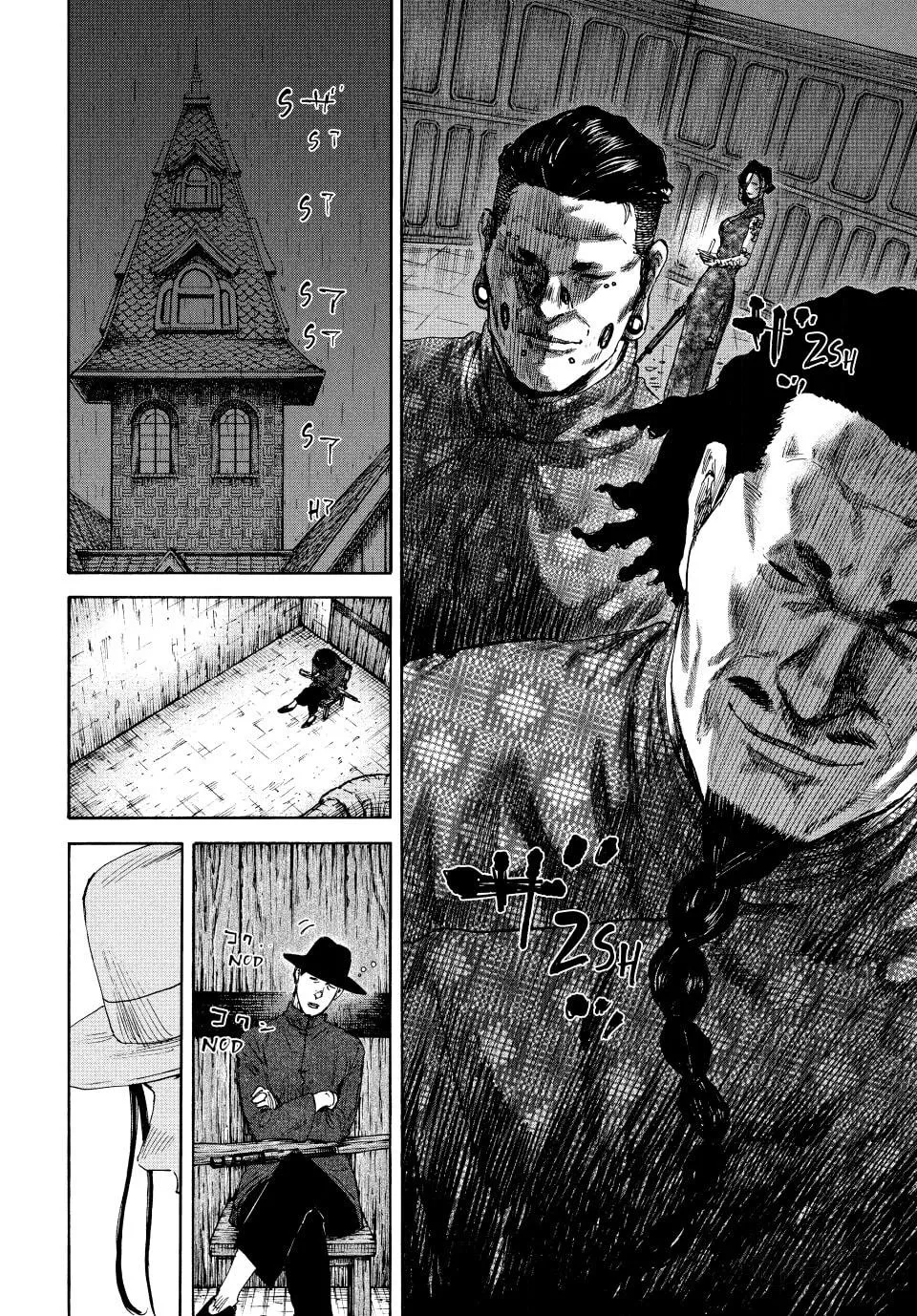 Read Manchuria Opium Squad chapter 141 image 4 on Lezhin