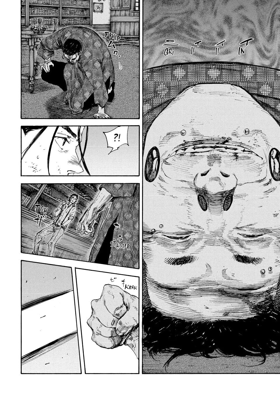 Read Manchuria Opium Squad chapter 145 image 1 on Lezhin