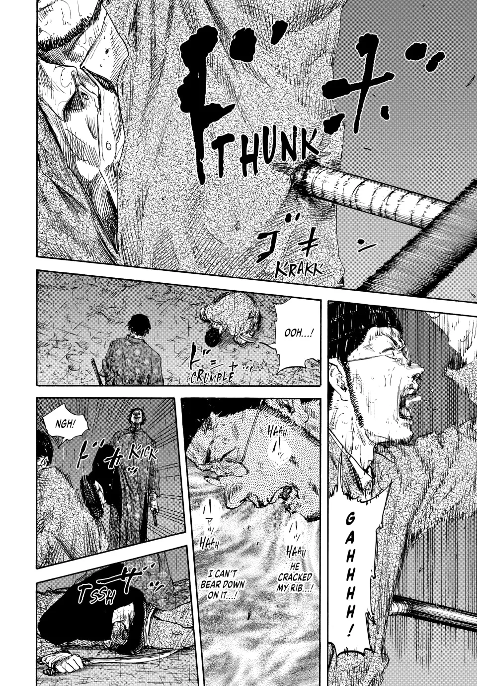 Read Manchuria Opium Squad chapter 146 image 10 on Lezhin