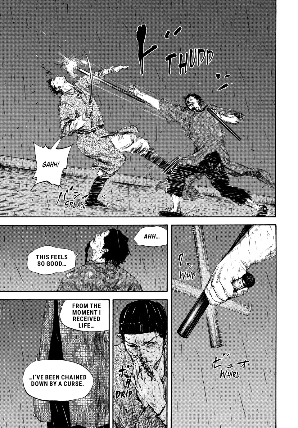 Read Manchuria Opium Squad chapter 146 image 6 on Lezhin