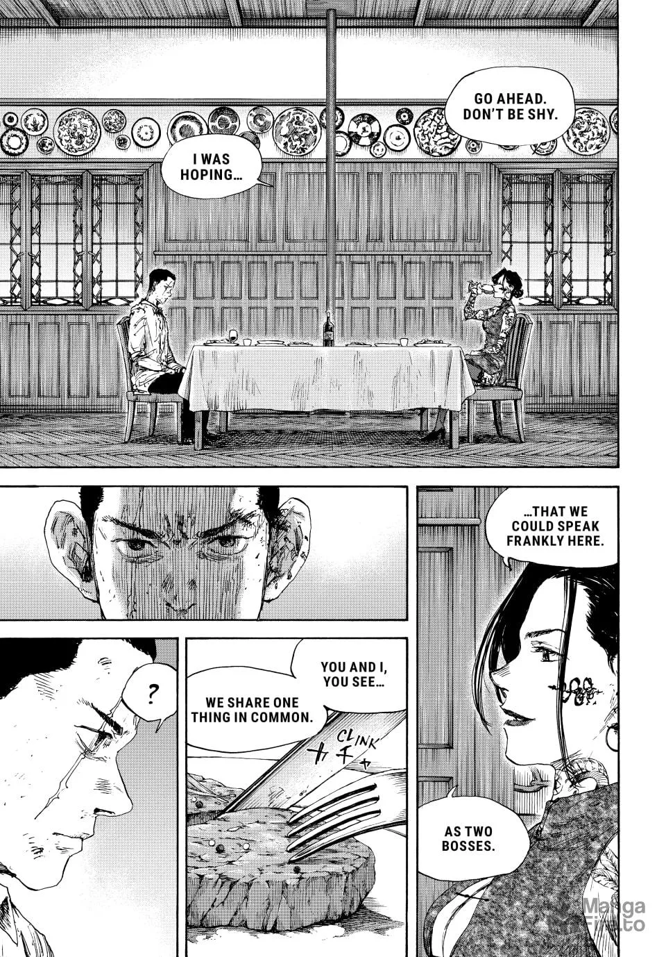 Read Manchuria Opium Squad chapter 148 image 8 on Lezhin