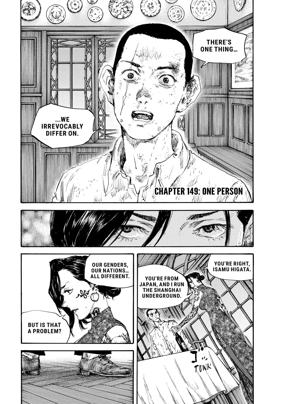 Read Manchuria Opium Squad chapter 149 image 1 on Lezhin