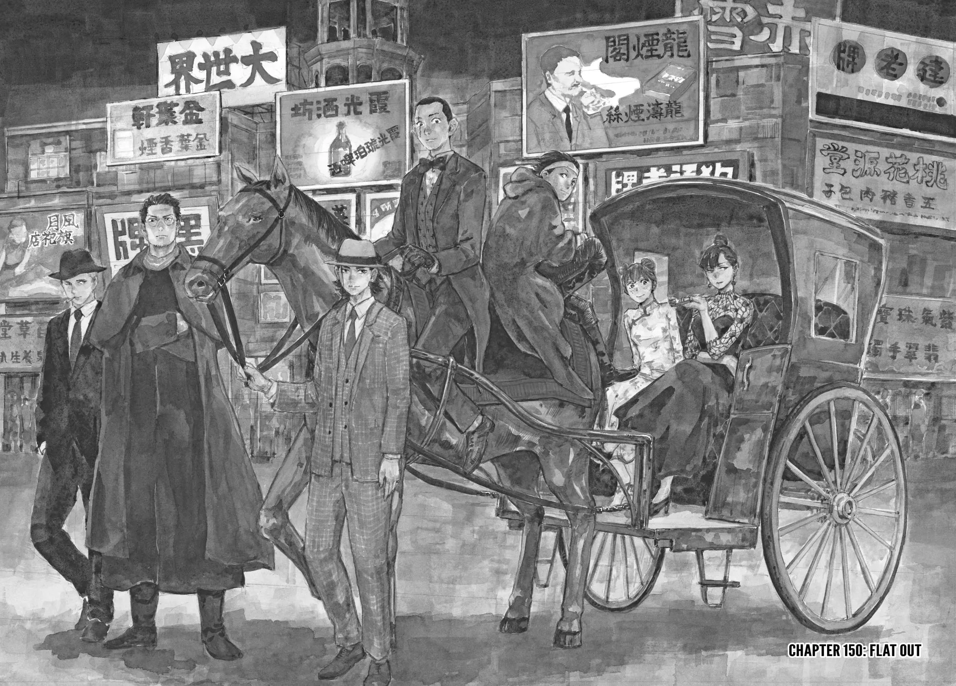 Read Manchuria Opium Squad chapter 150 image 1 on Lezhin