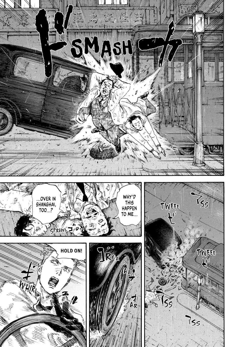 Read Manchuria Opium Squad chapter 150 image 10 on Lezhin