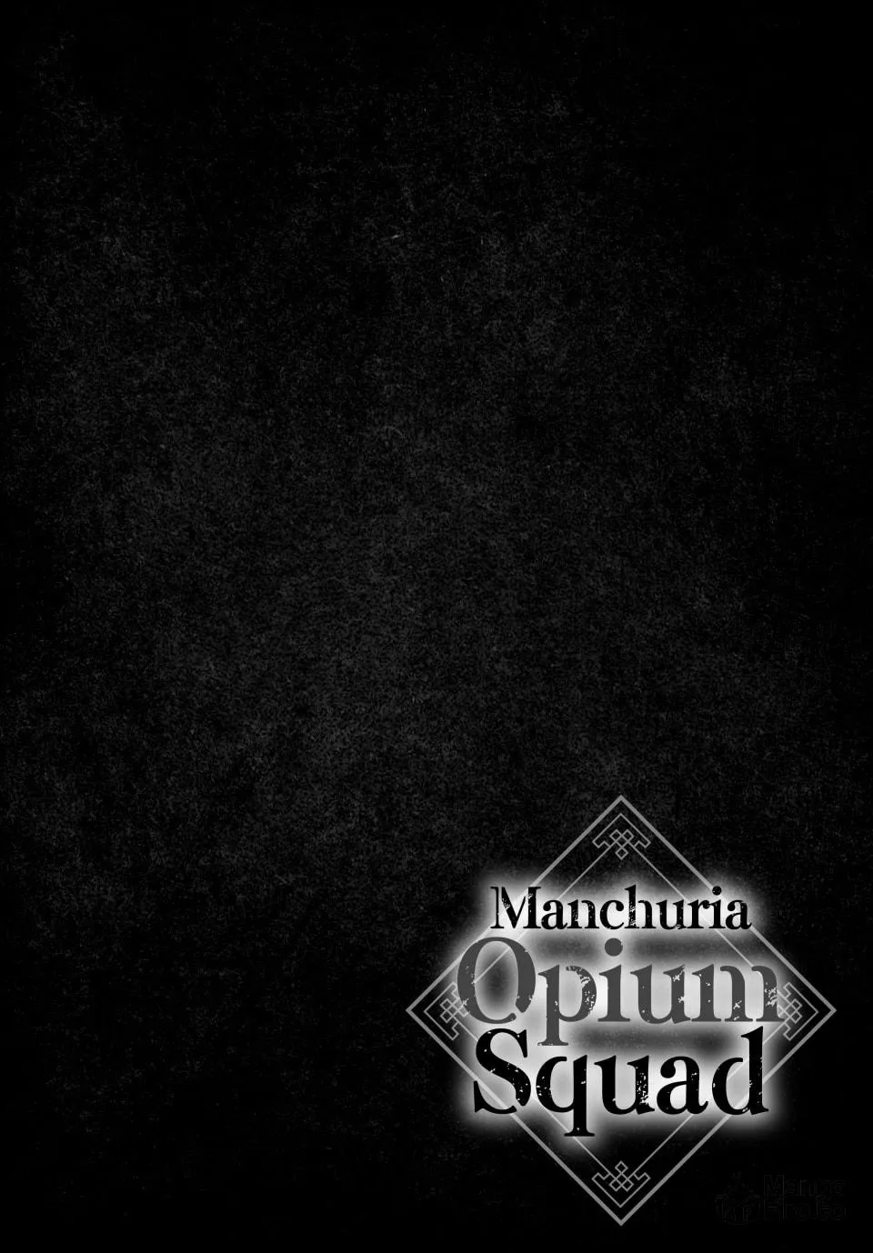 Read Manchuria Opium Squad chapter 150 image 2 on Lezhin