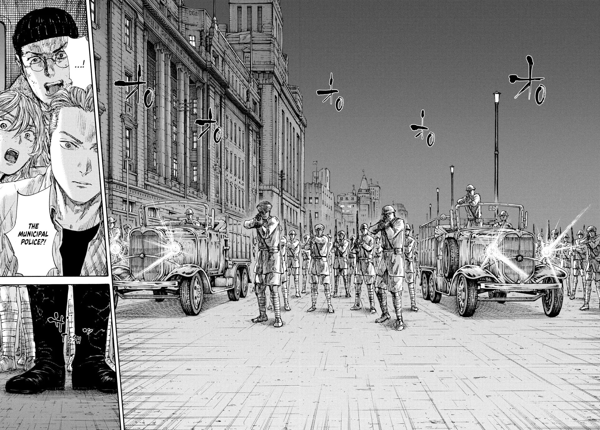 Read Manchuria Opium Squad chapter 152 image 12 on Lezhin