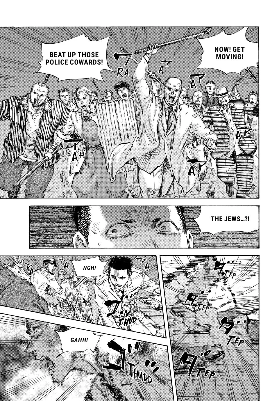 Read Manchuria Opium Squad chapter 153 image 7 on Lezhin