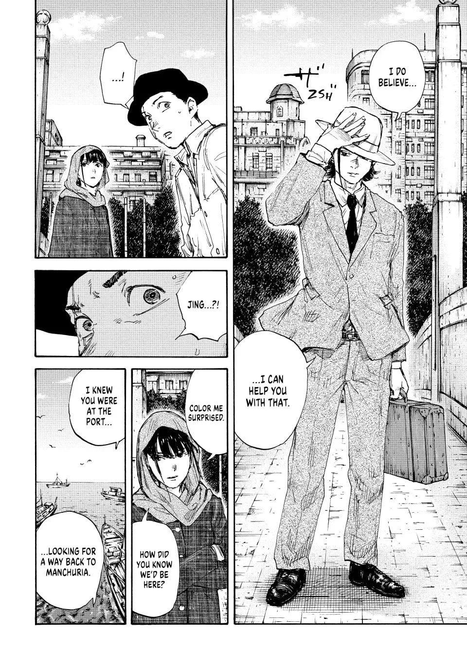 Read Manchuria Opium Squad chapter 157 image 1 on Lezhin
