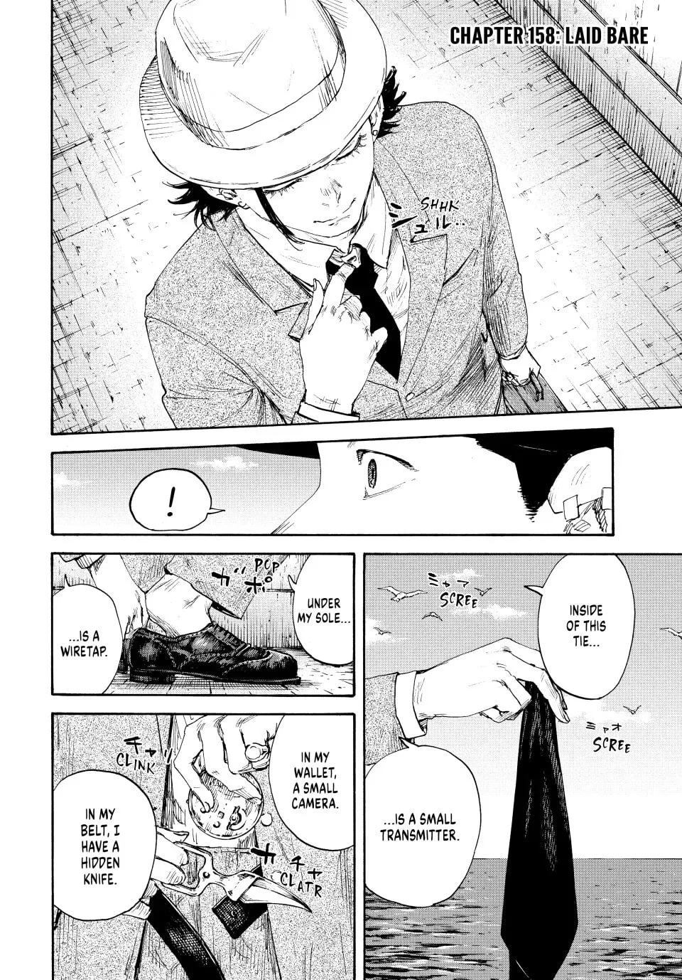 Read Manchuria Opium Squad chapter 158 image 1 on Lezhin