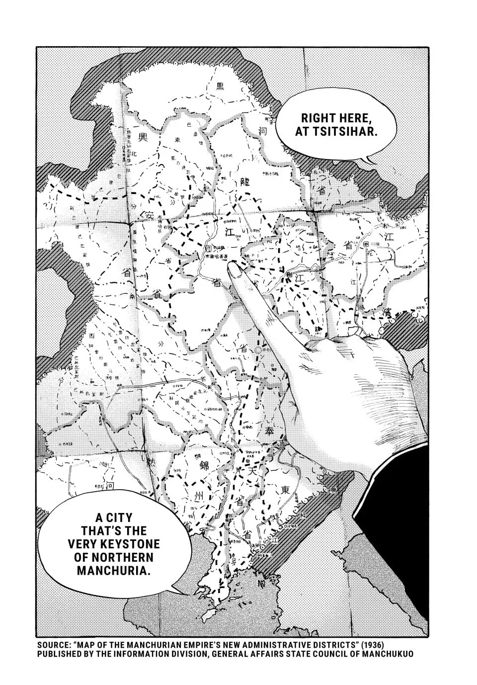 Read Manchuria Opium Squad chapter 158 image 13 on Lezhin