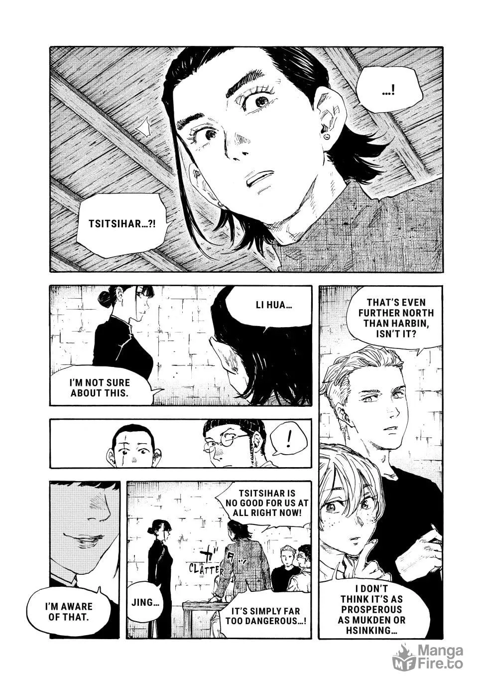 Read Manchuria Opium Squad chapter 158 image 14 on Lezhin