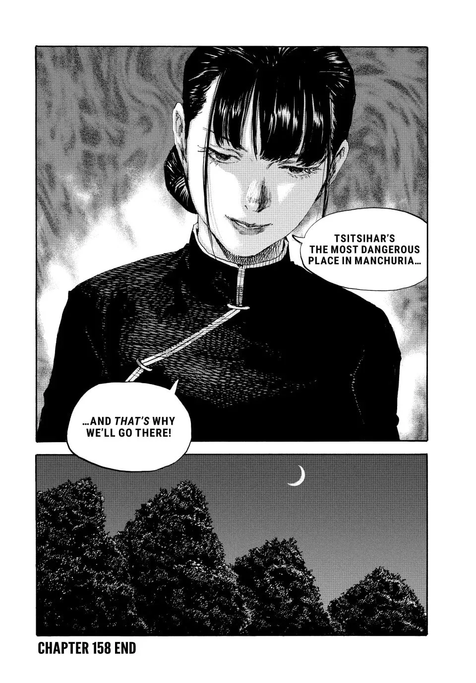 Read Manchuria Opium Squad chapter 158 image 15 on Lezhin