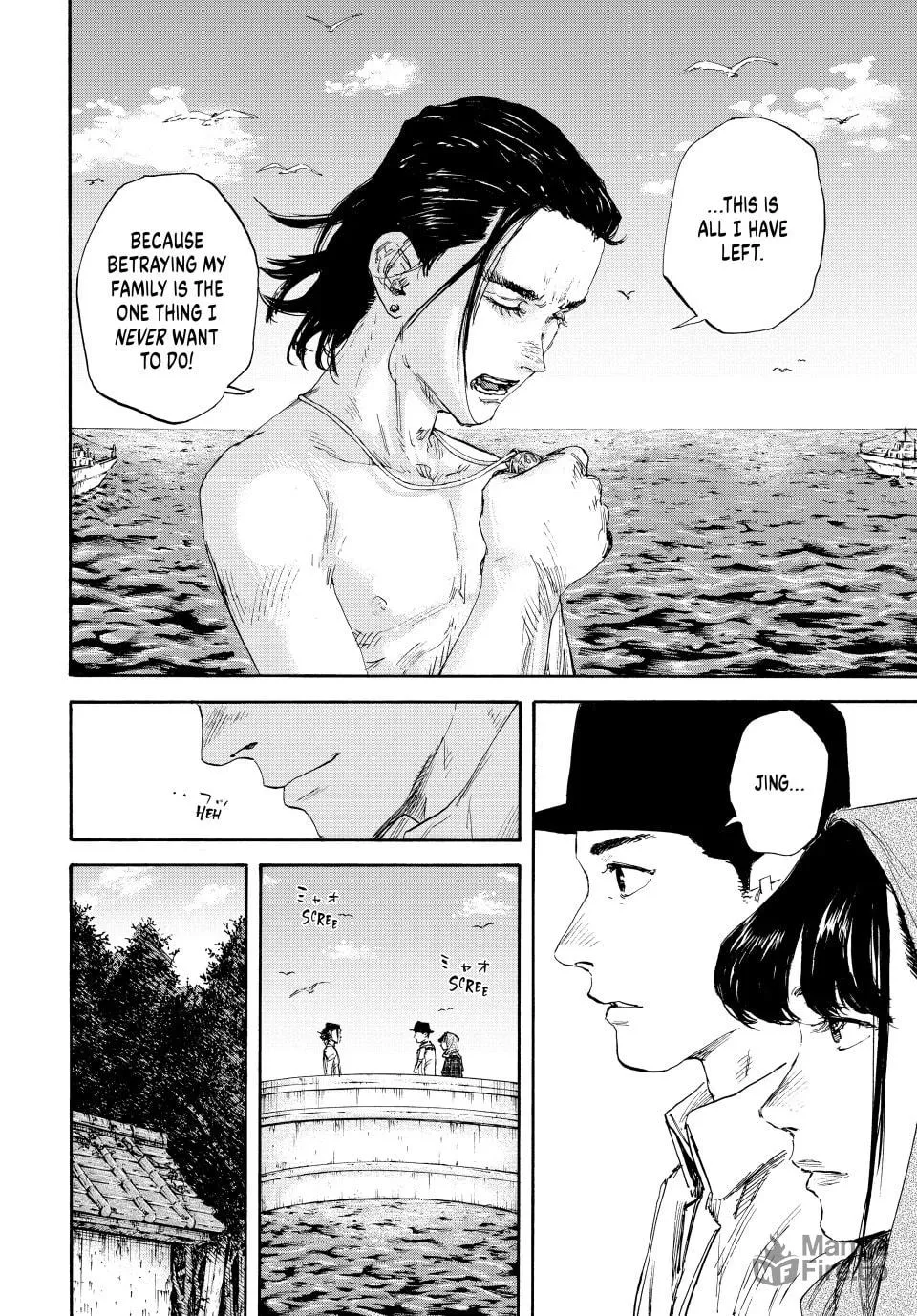 Read Manchuria Opium Squad chapter 158 image 4 on Lezhin