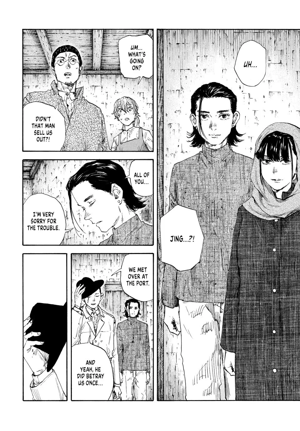 Read Manchuria Opium Squad chapter 158 image 6 on Lezhin