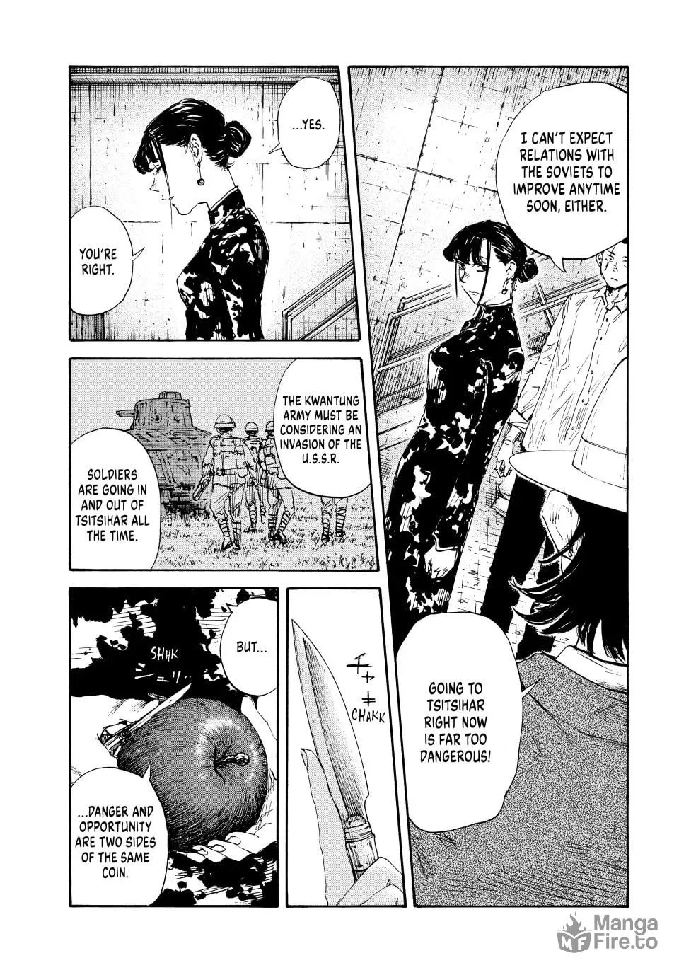 Read Manchuria Opium Squad chapter 159 image 5 on Lezhin