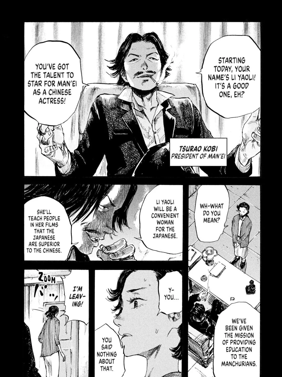 Read Manchuria Opium Squad chapter 16 image 10 on Lezhin