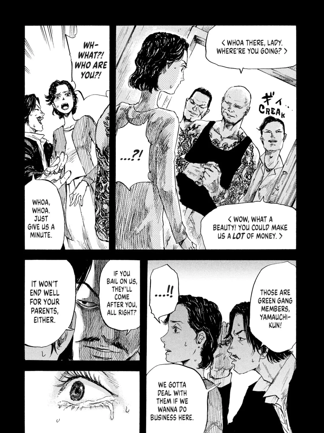Read Manchuria Opium Squad chapter 16 image 12 on Lezhin
