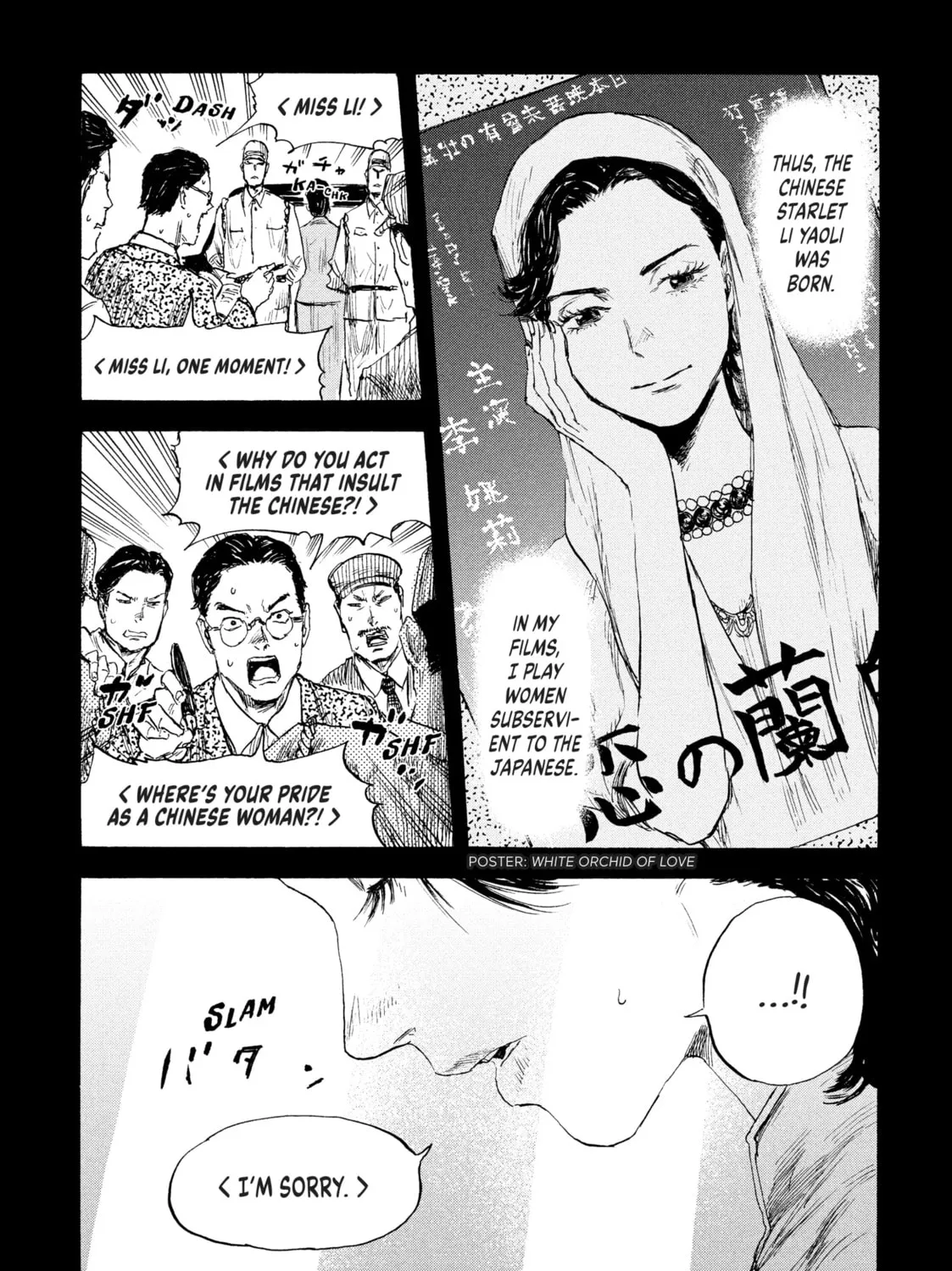 Read Manchuria Opium Squad chapter 16 image 14 on Lezhin