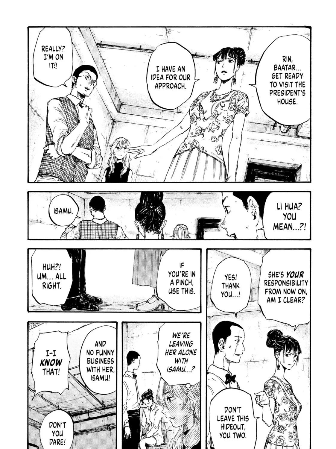 Read Manchuria Opium Squad chapter 16 image 26 on Lezhin