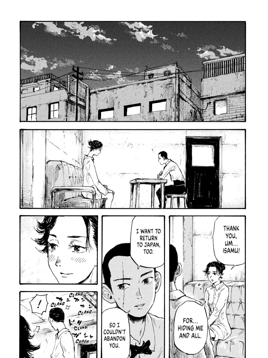 Read Manchuria Opium Squad chapter 16 image 32 on Lezhin