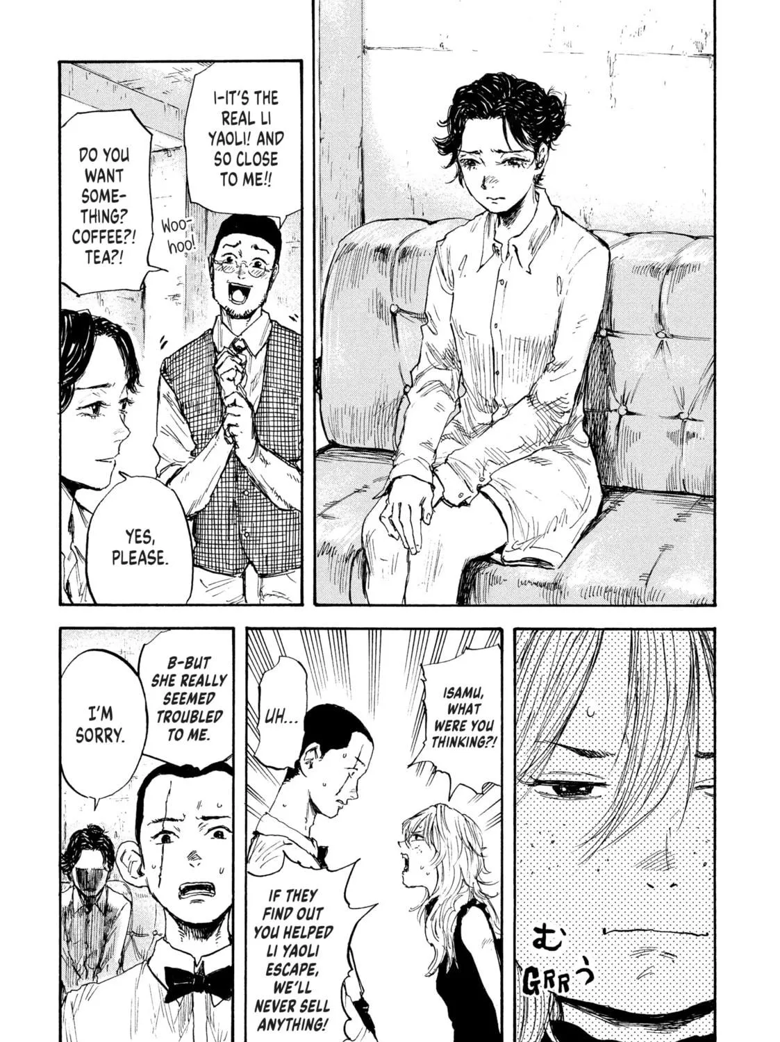 Read Manchuria Opium Squad chapter 16 image 4 on Lezhin