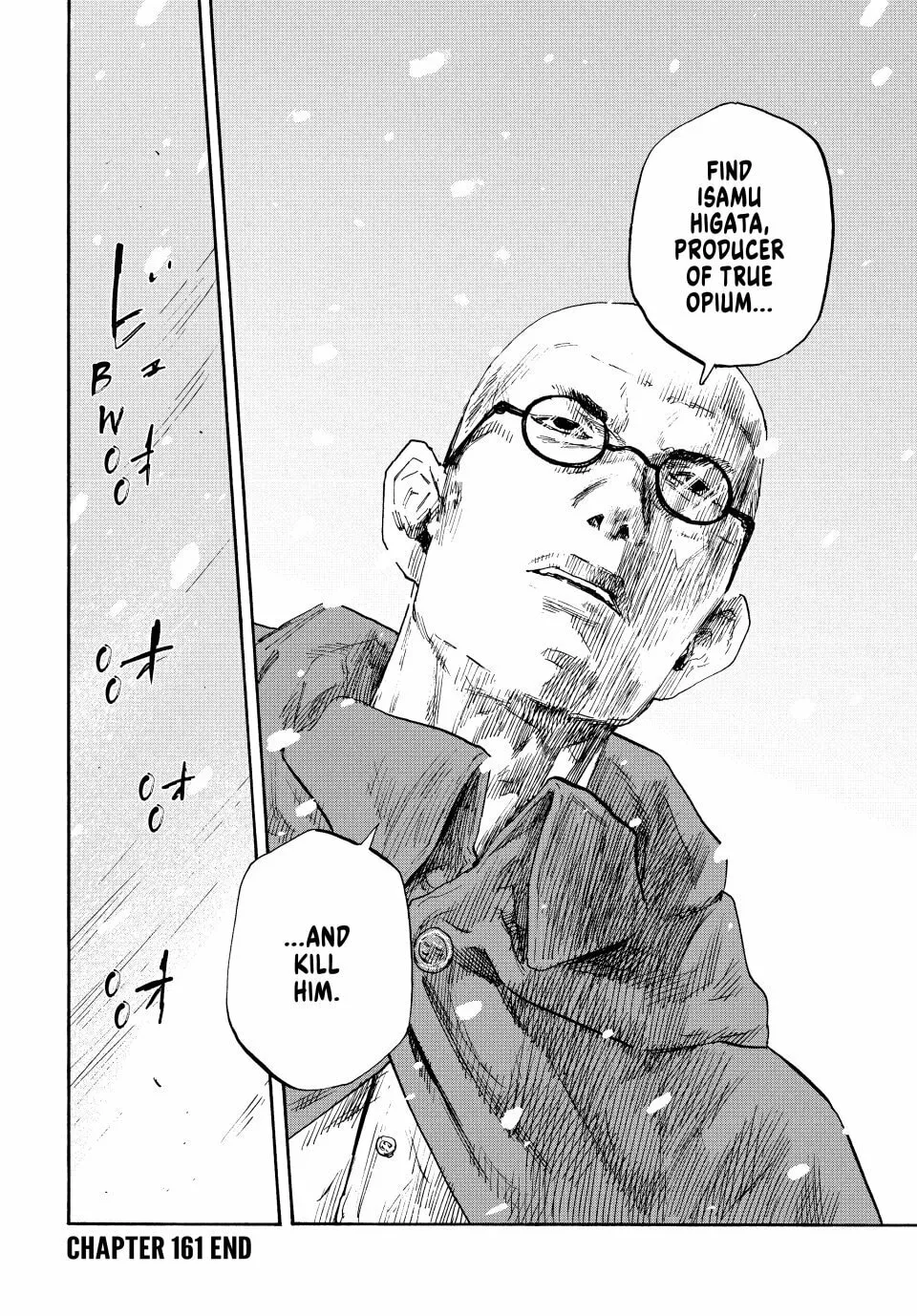 Read Manchuria Opium Squad chapter 161 image 15 on Lezhin