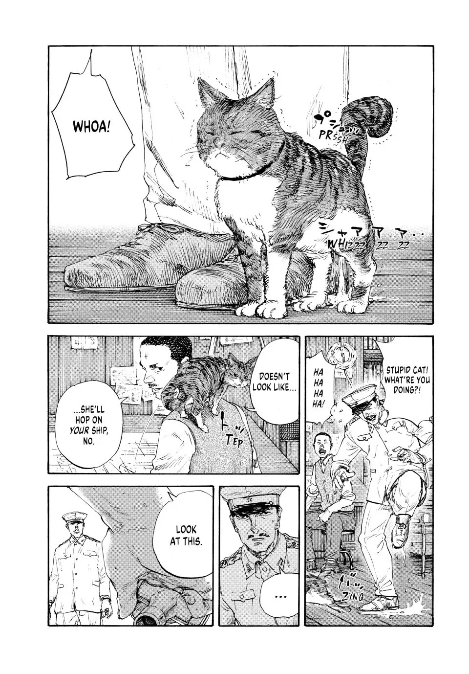 Read Manchuria Opium Squad chapter 162 image 12 on Lezhin