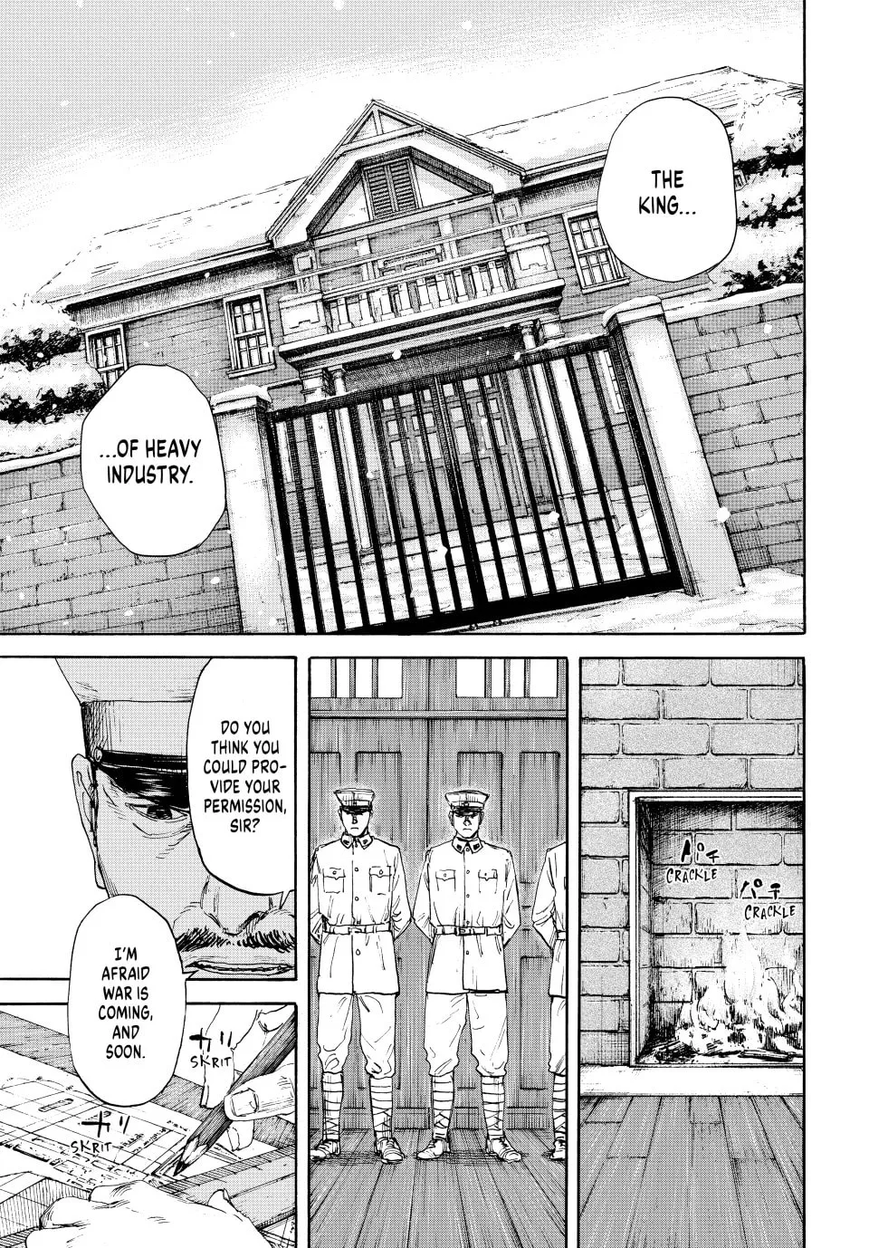 Read Manchuria Opium Squad chapter 162 image 7 on Lezhin