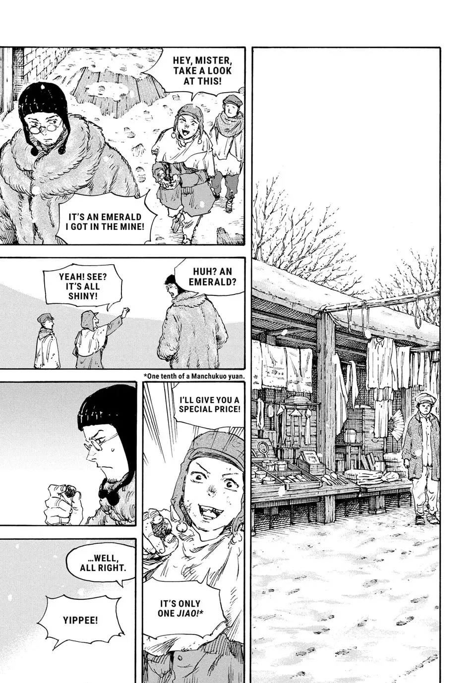 Read Manchuria Opium Squad chapter 163 image 12 on Lezhin