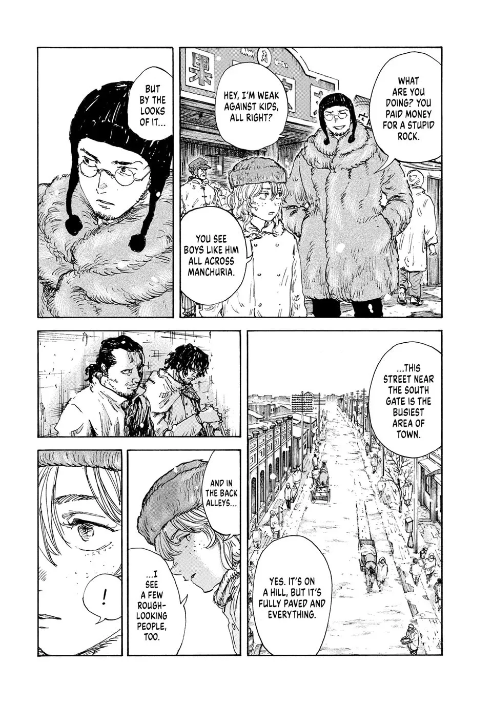 Read Manchuria Opium Squad chapter 163 image 13 on Lezhin