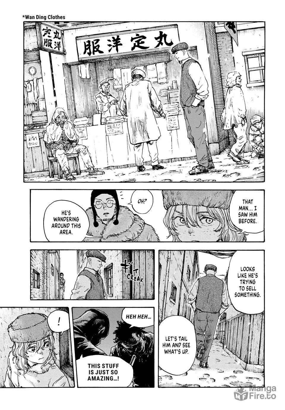 Read Manchuria Opium Squad chapter 163 image 14 on Lezhin