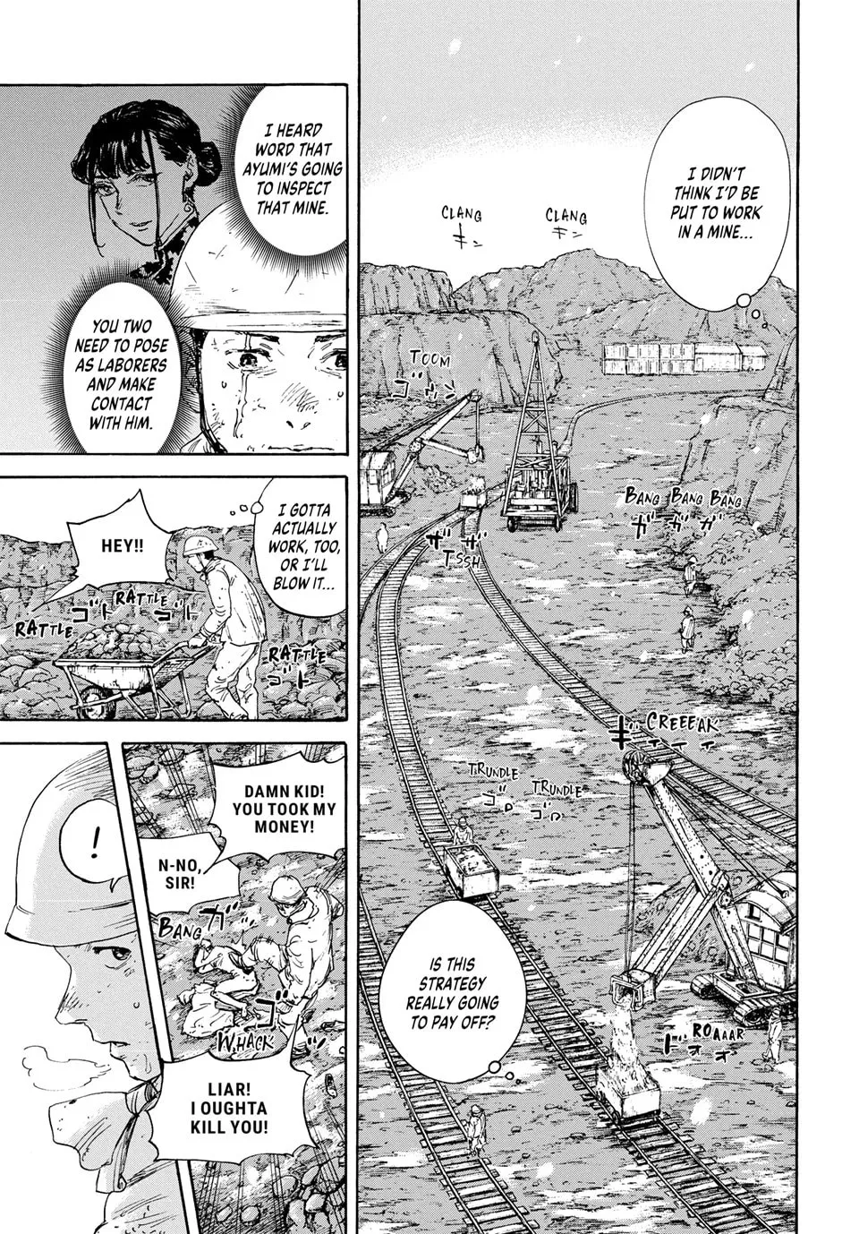 Read Manchuria Opium Squad chapter 164 image 10 on Lezhin