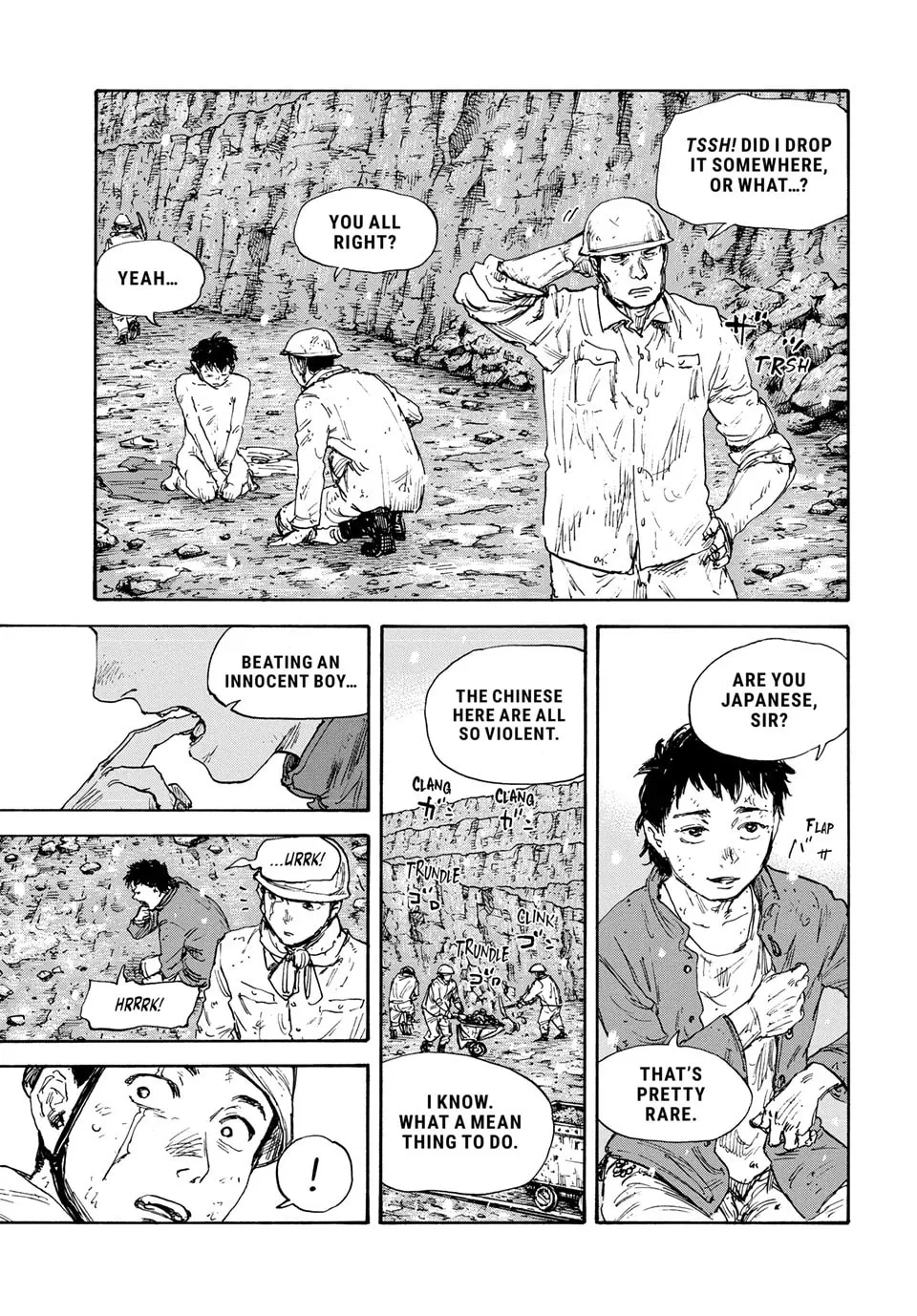 Read Manchuria Opium Squad chapter 164 image 12 on Lezhin