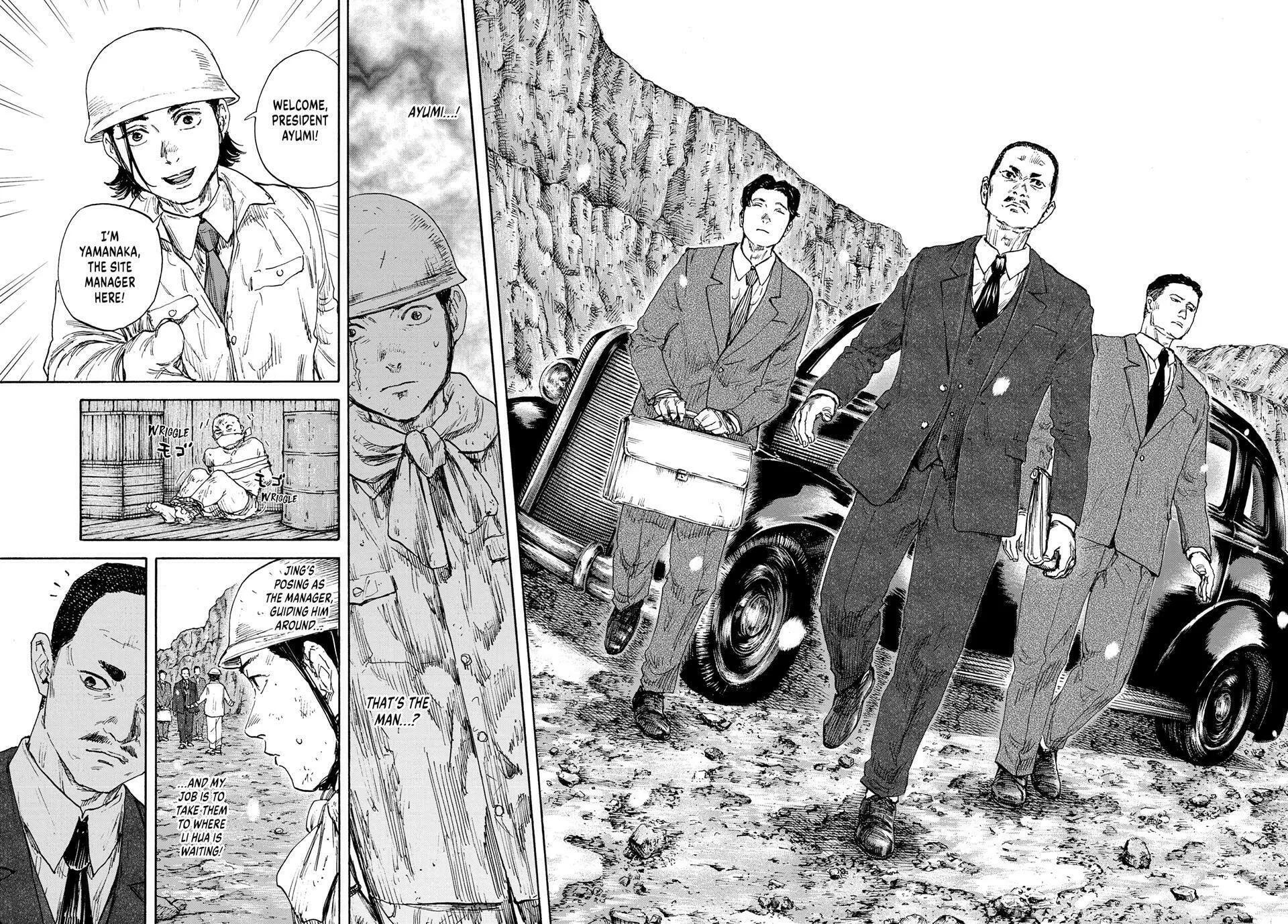 Read Manchuria Opium Squad chapter 164 image 15 on Lezhin