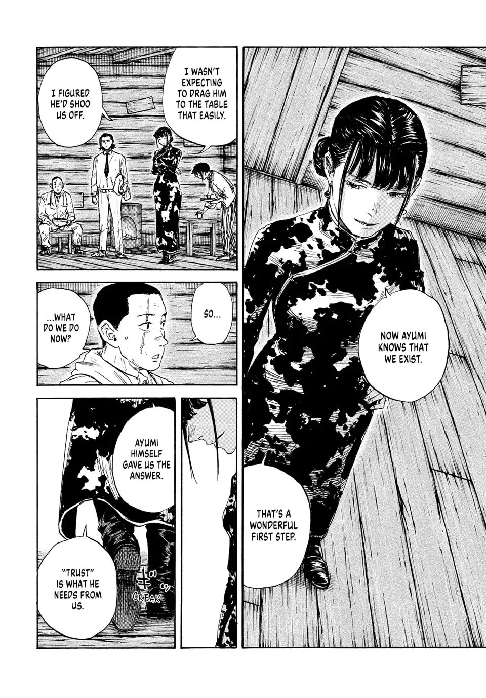 Read Manchuria Opium Squad chapter 165 image 7 on Lezhin