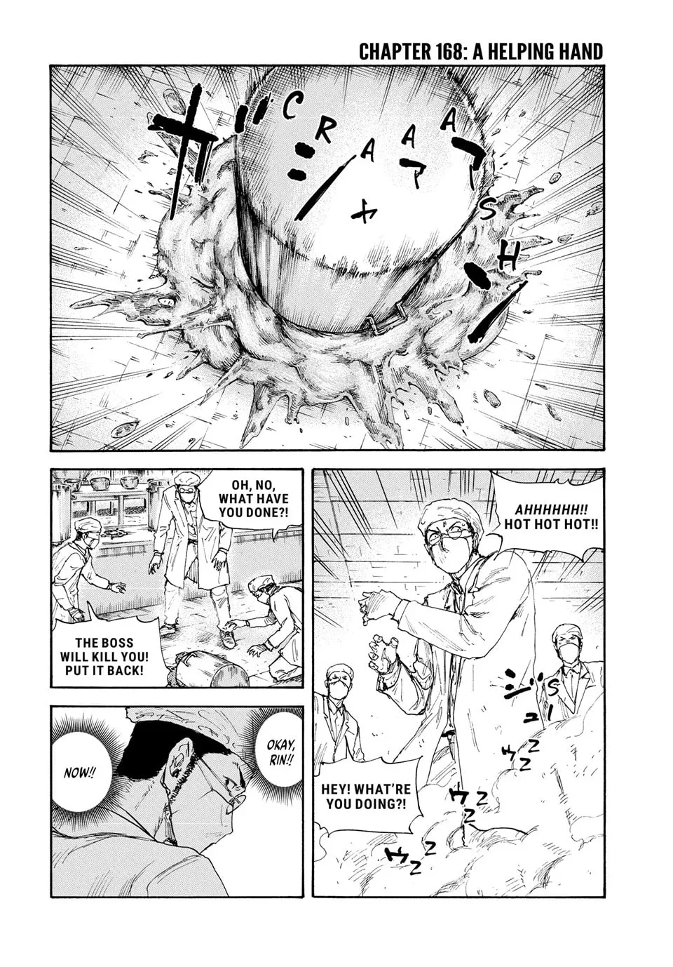 Read Manchuria Opium Squad chapter 168 image 1 on Lezhin