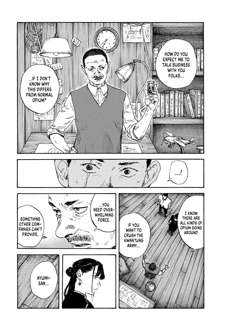 Read Manchuria Opium Squad chapter 169 image 1 on Lezhin