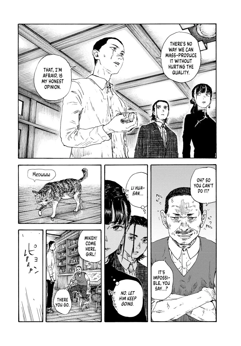 Read Manchuria Opium Squad chapter 169 image 6 on Lezhin