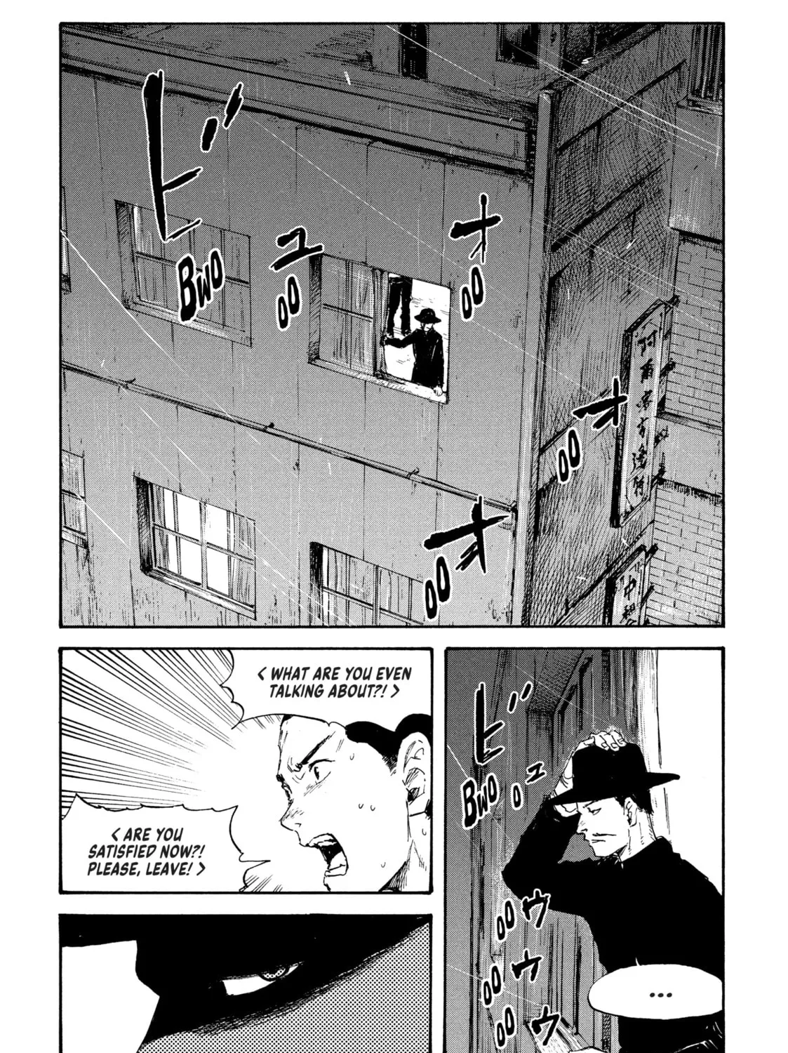 Read Manchuria Opium Squad chapter 17 image 12 on Lezhin