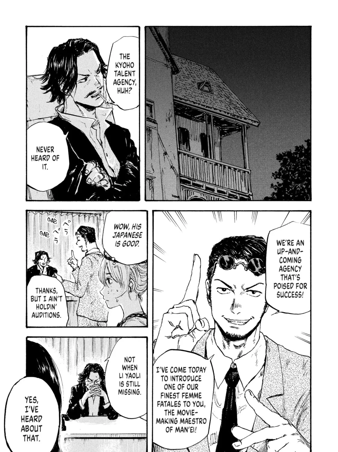 Read Manchuria Opium Squad chapter 17 image 20 on Lezhin