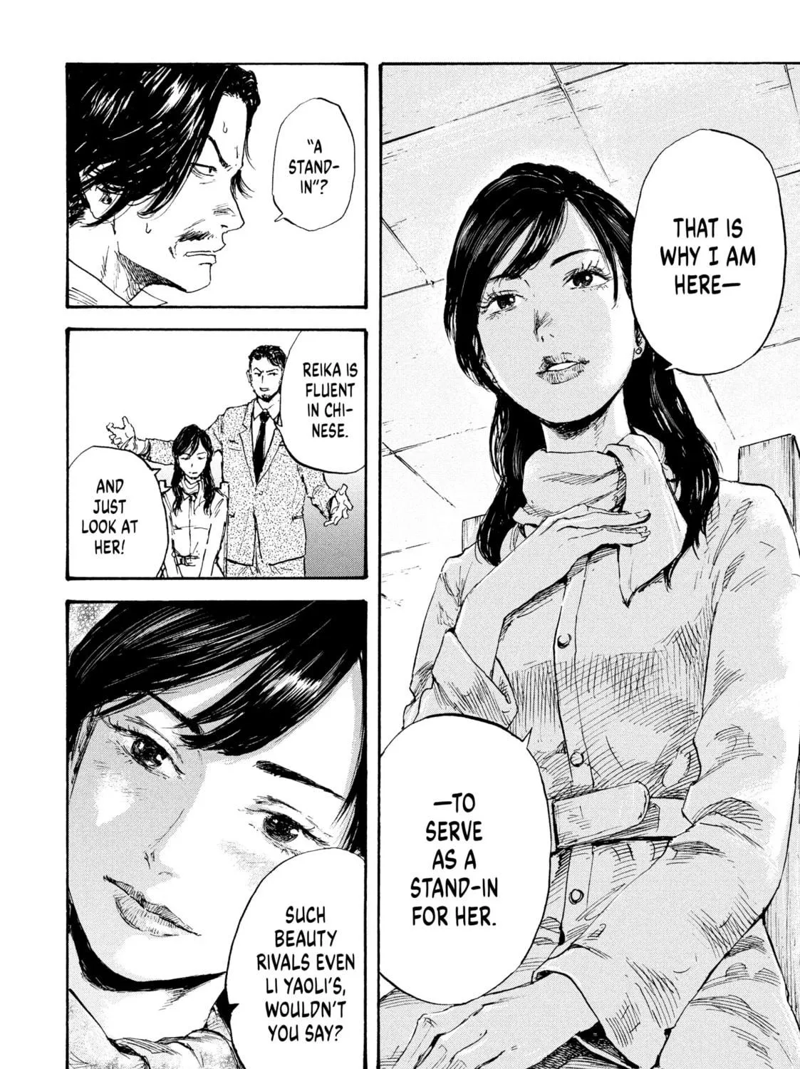 Read Manchuria Opium Squad chapter 17 image 22 on Lezhin