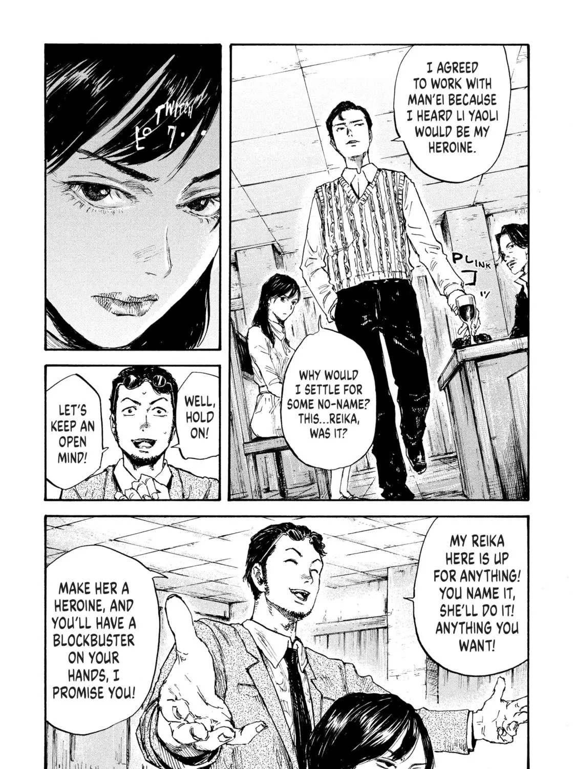 Read Manchuria Opium Squad chapter 17 image 28 on Lezhin