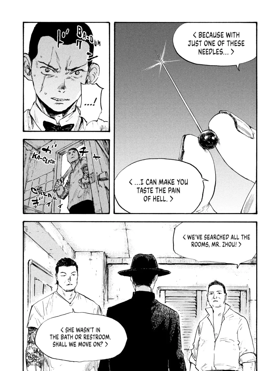 Read Manchuria Opium Squad chapter 17 image 6 on Lezhin