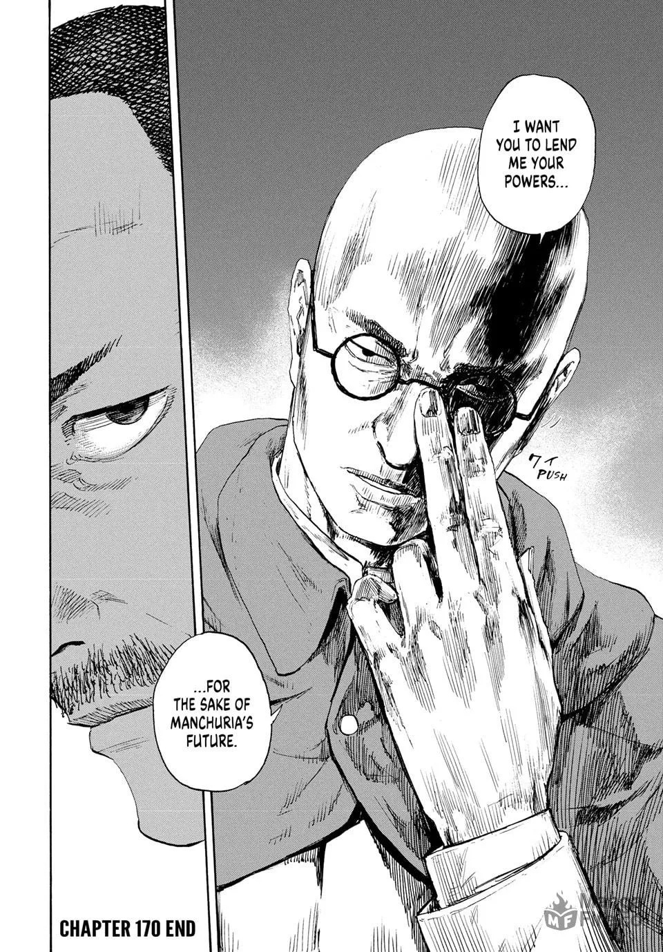 Read Manchuria Opium Squad chapter 170 image 14 on Lezhin